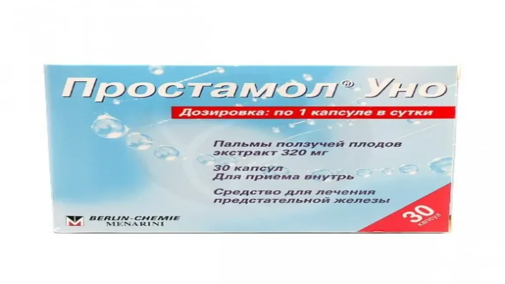 Pros tonix - κριτικέσ - φορουμ - αγορα - φαρμακειο - τι είναι - συστατικα - σχολια - τιμη - Ελλάδα
